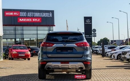 Geely Atlas I, 2021 год, 1 515 000 рублей, 5 фотография