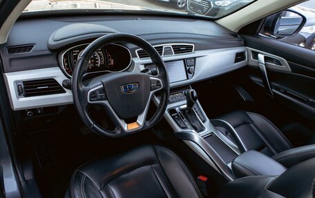 Geely Atlas I, 2021 год, 1 515 000 рублей, 13 фотография