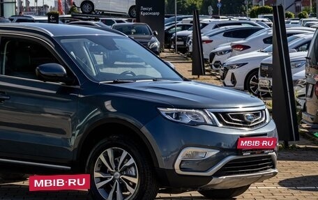 Geely Atlas I, 2021 год, 1 515 000 рублей, 8 фотография