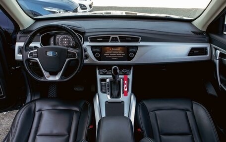 Geely Atlas I, 2021 год, 1 515 000 рублей, 16 фотография