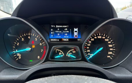 Ford Kuga III, 2017 год, 1 399 000 рублей, 6 фотография