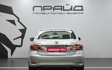 Toyota Corolla, 2012 год, 999 900 рублей, 4 фотография