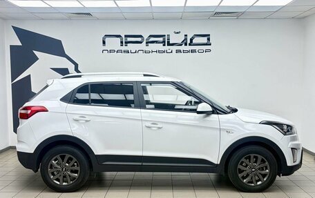 Hyundai Creta I рестайлинг, 2021 год, 1 999 000 рублей, 5 фотография