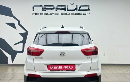 Hyundai Creta I рестайлинг, 2021 год, 1 999 000 рублей, 4 фотография
