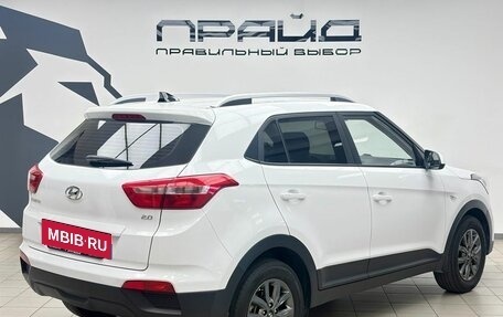 Hyundai Creta I рестайлинг, 2021 год, 1 999 000 рублей, 3 фотография