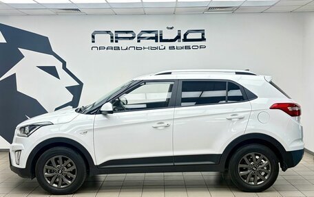 Hyundai Creta I рестайлинг, 2021 год, 1 999 000 рублей, 6 фотография