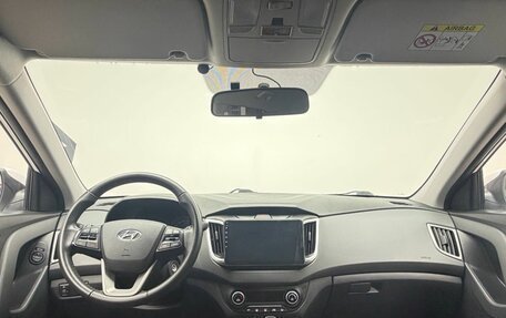 Hyundai Creta I рестайлинг, 2021 год, 1 999 000 рублей, 15 фотография