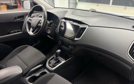 Hyundai Creta I рестайлинг, 2021 год, 1 999 000 рублей, 20 фотография