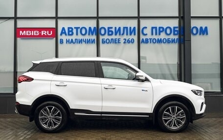 Geely Atlas, 2022 год, 1 975 000 рублей, 6 фотография