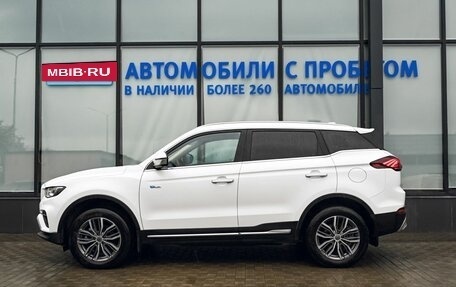 Geely Atlas, 2022 год, 1 975 000 рублей, 2 фотография