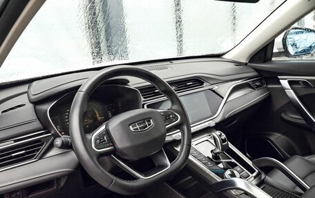 Geely Atlas, 2022 год, 1 975 000 рублей, 17 фотография