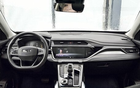 Geely Atlas, 2022 год, 1 975 000 рублей, 21 фотография