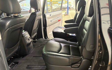 SsangYong Korando Turismo, 2016 год, 1 600 000 рублей, 13 фотография