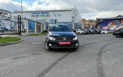 Volkswagen Polo VI (EU Market), 2012 год, 495 000 рублей, 1 фотография