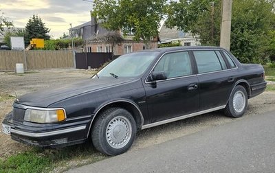 Lincoln Continental VIII, 1990 год, 300 000 рублей, 1 фотография