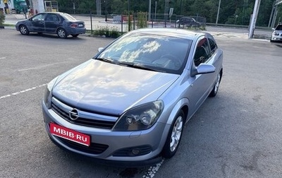 Opel Astra H, 2006 год, 400 000 рублей, 1 фотография