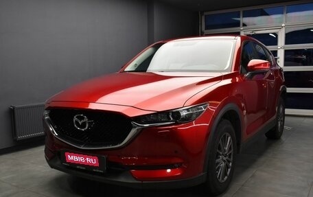 Mazda CX-5 II, 2018 год, 2 837 000 рублей, 1 фотография