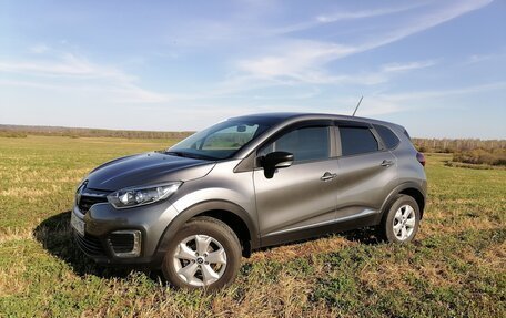 Renault Kaptur I рестайлинг, 2021 год, 1 680 000 рублей, 2 фотография
