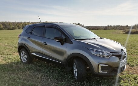 Renault Kaptur I рестайлинг, 2021 год, 1 680 000 рублей, 4 фотография