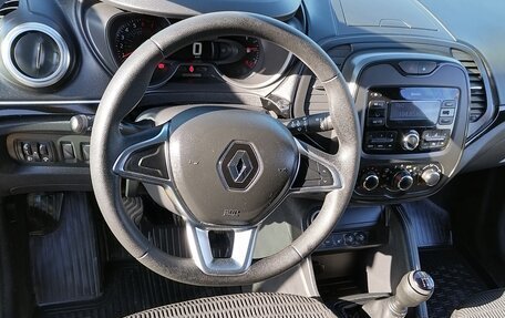 Renault Kaptur I рестайлинг, 2021 год, 1 680 000 рублей, 14 фотография