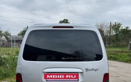 Citroen Berlingo II рестайлинг, 1999 год, 270 000 рублей, 2 фотография