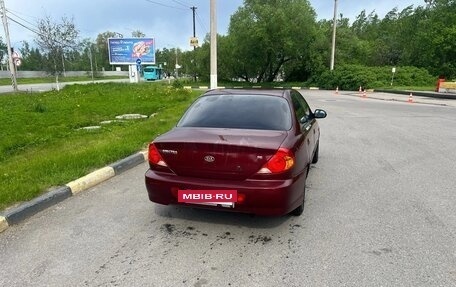 KIA Spectra II (LD), 2006 год, 125 000 рублей, 3 фотография
