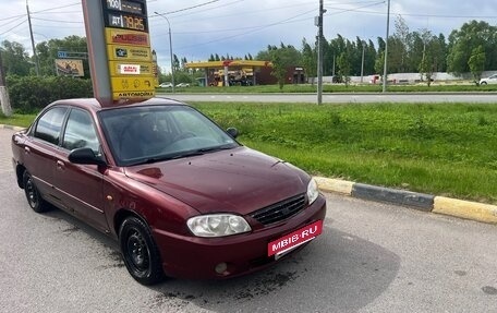 KIA Spectra II (LD), 2006 год, 125 000 рублей, 6 фотография