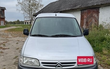 Citroen Berlingo II рестайлинг, 1999 год, 270 000 рублей, 4 фотография