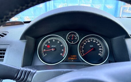 Opel Astra H, 2006 год, 400 000 рублей, 11 фотография