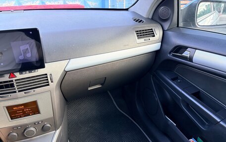 Opel Astra H, 2006 год, 400 000 рублей, 9 фотография