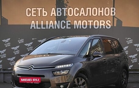 Citroen C4 Picasso II рестайлинг, 2016 год, 1 510 000 рублей, 3 фотография
