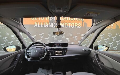 Citroen C4 Picasso II рестайлинг, 2016 год, 1 510 000 рублей, 12 фотография