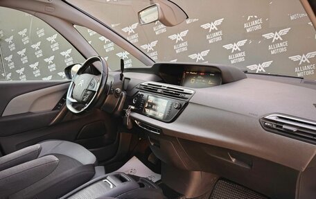 Citroen C4 Picasso II рестайлинг, 2016 год, 1 510 000 рублей, 20 фотография