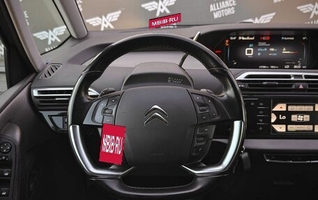 Citroen C4 Picasso II рестайлинг, 2016 год, 1 510 000 рублей, 14 фотография