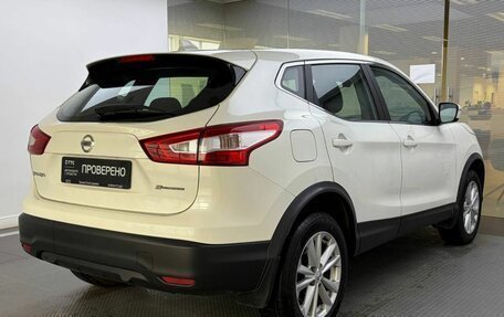Nissan Qashqai, 2018 год, 1 420 000 рублей, 5 фотография