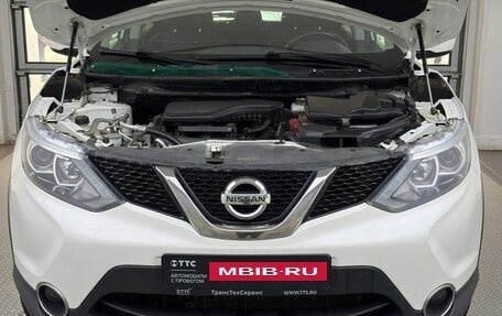 Nissan Qashqai, 2018 год, 1 420 000 рублей, 9 фотография