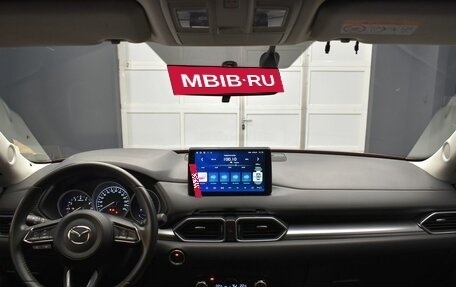 Mazda CX-5 II, 2018 год, 2 837 000 рублей, 11 фотография
