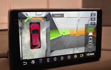 Mazda CX-5 II, 2018 год, 2 837 000 рублей, 18 фотография