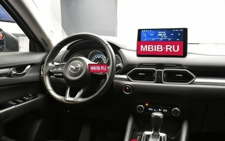 Mazda CX-5 II, 2018 год, 2 837 000 рублей, 12 фотография