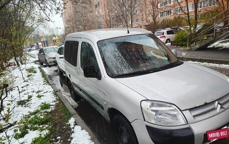Citroen Berlingo II рестайлинг, 2004 год, 175 000 рублей, 4 фотография