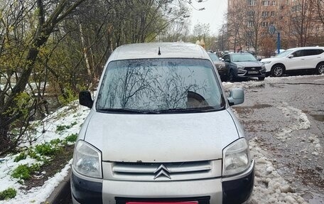 Citroen Berlingo II рестайлинг, 2004 год, 175 000 рублей, 1 фотография