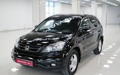 Honda CR-V III рестайлинг, 2011 год, 1 285 000 рублей, 1 фотография
