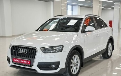 Audi Q3, 2014 год, 1 637 000 рублей, 1 фотография