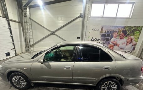 Nissan Bluebird Sylphy II, 2000 год, 300 000 рублей, 11 фотография