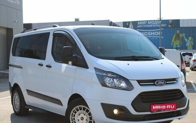 Ford Tourneo Custom I рестайлинг, 2017 год, 3 465 000 рублей, 1 фотография