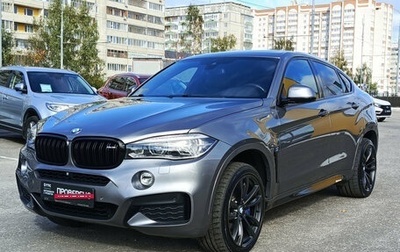 BMW X6, 2016 год, 3 500 000 рублей, 1 фотография
