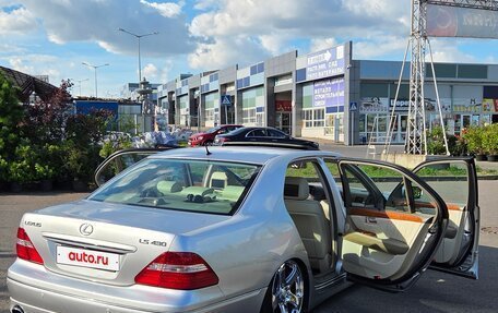 Lexus LS III, 2006 год, 1 800 000 рублей, 12 фотография