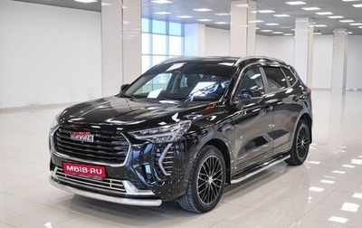 Haval Jolion, 2023 год, 1 996 000 рублей, 1 фотография