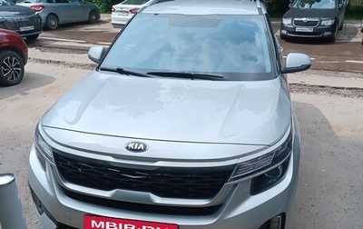 KIA Seltos I, 2021 год, 1 900 000 рублей, 1 фотография