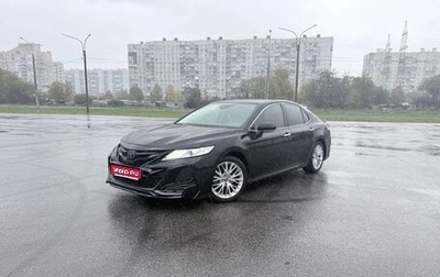 Toyota Camry, 2020 год, 3 750 000 рублей, 1 фотография